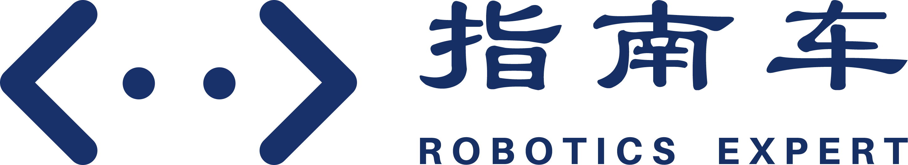 杭州指南车机器人科技有限公司
